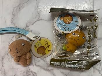 Amazon.co.jp: こげぱん キーホルダー セット グッズ : おもちゃ